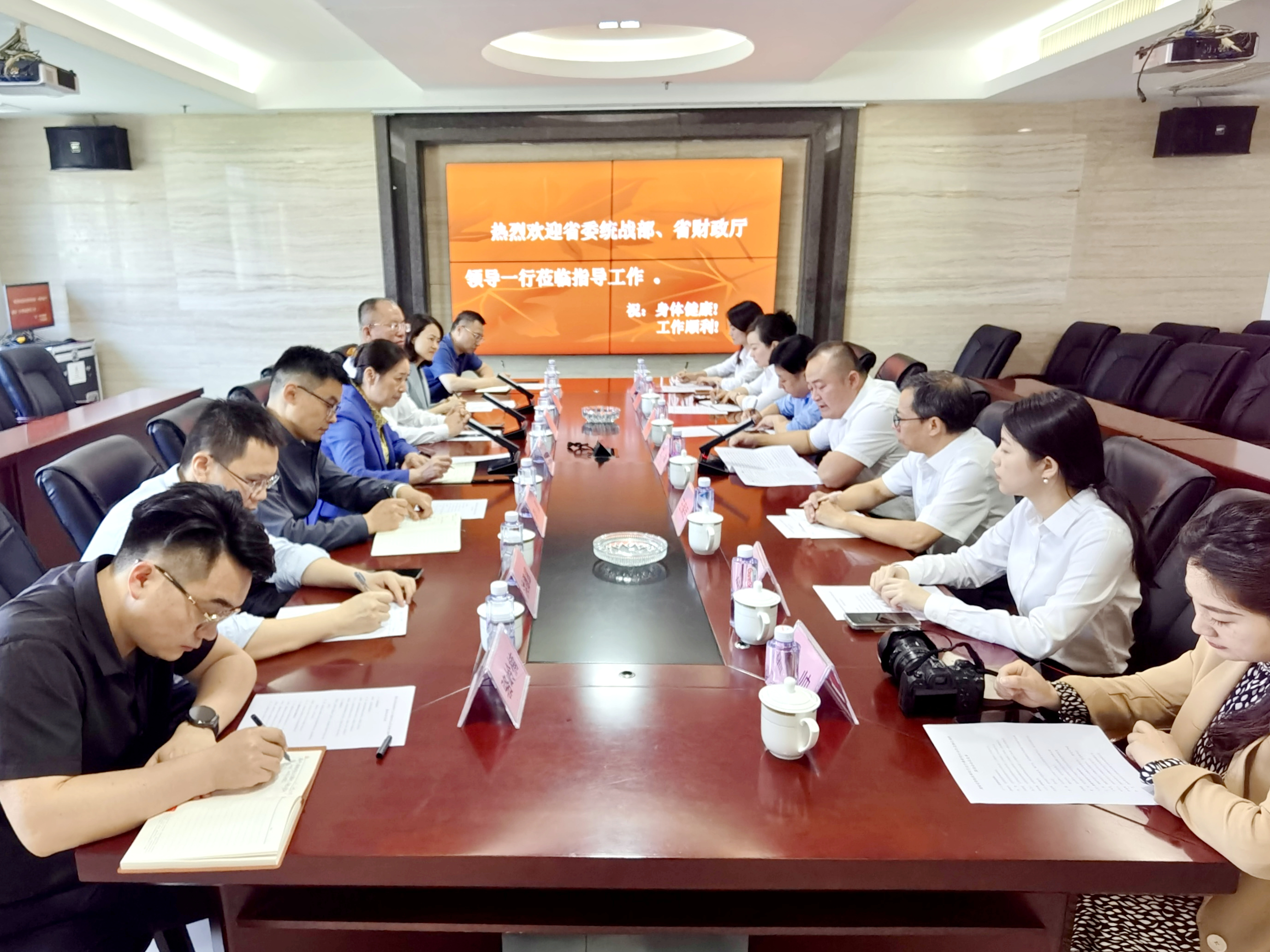 省委统战部副部长廖建华一行莅临湘能卓信开展行业新的社会阶层情况调研