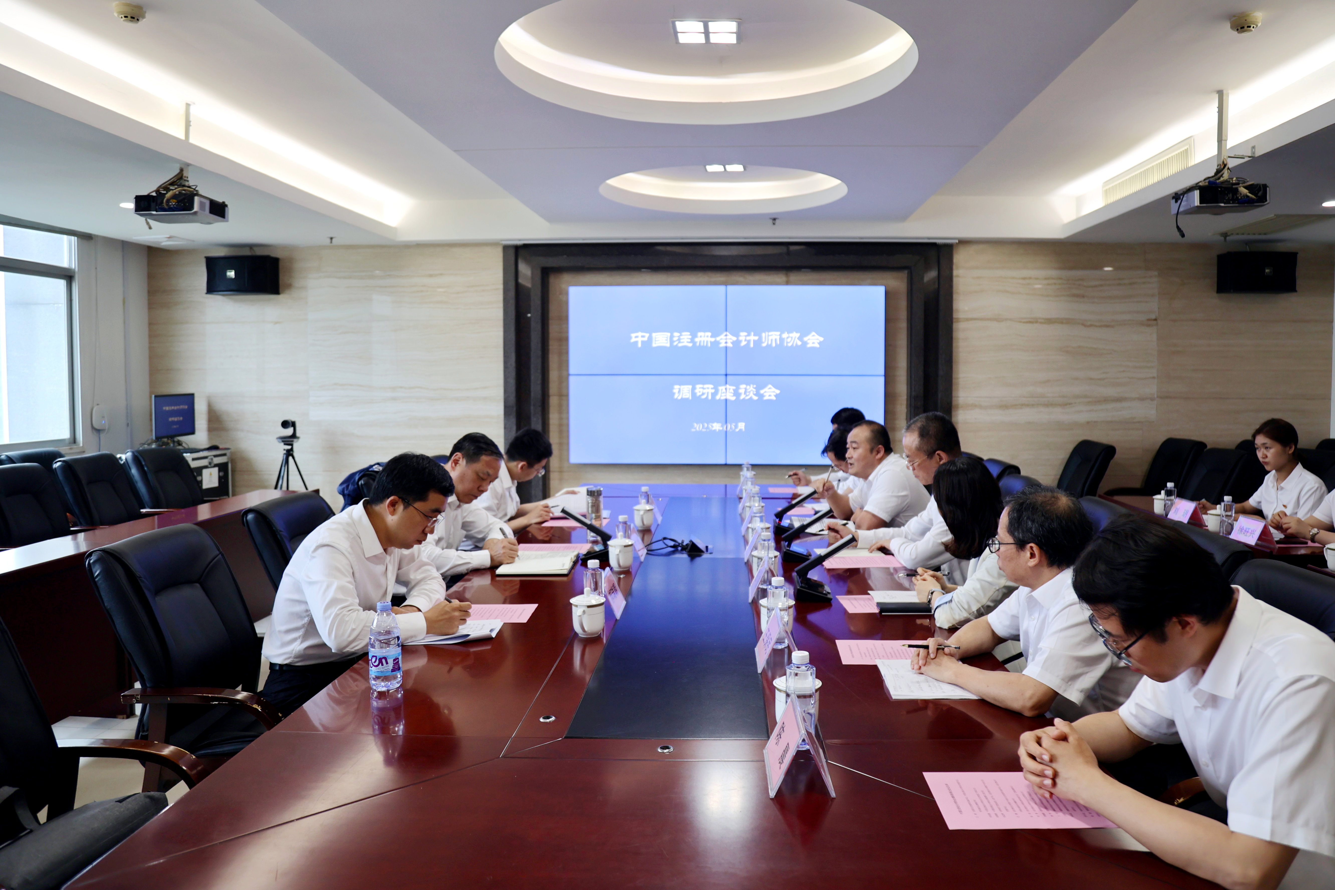 中注协秘书长江湧一行莅临湘能卓信调研