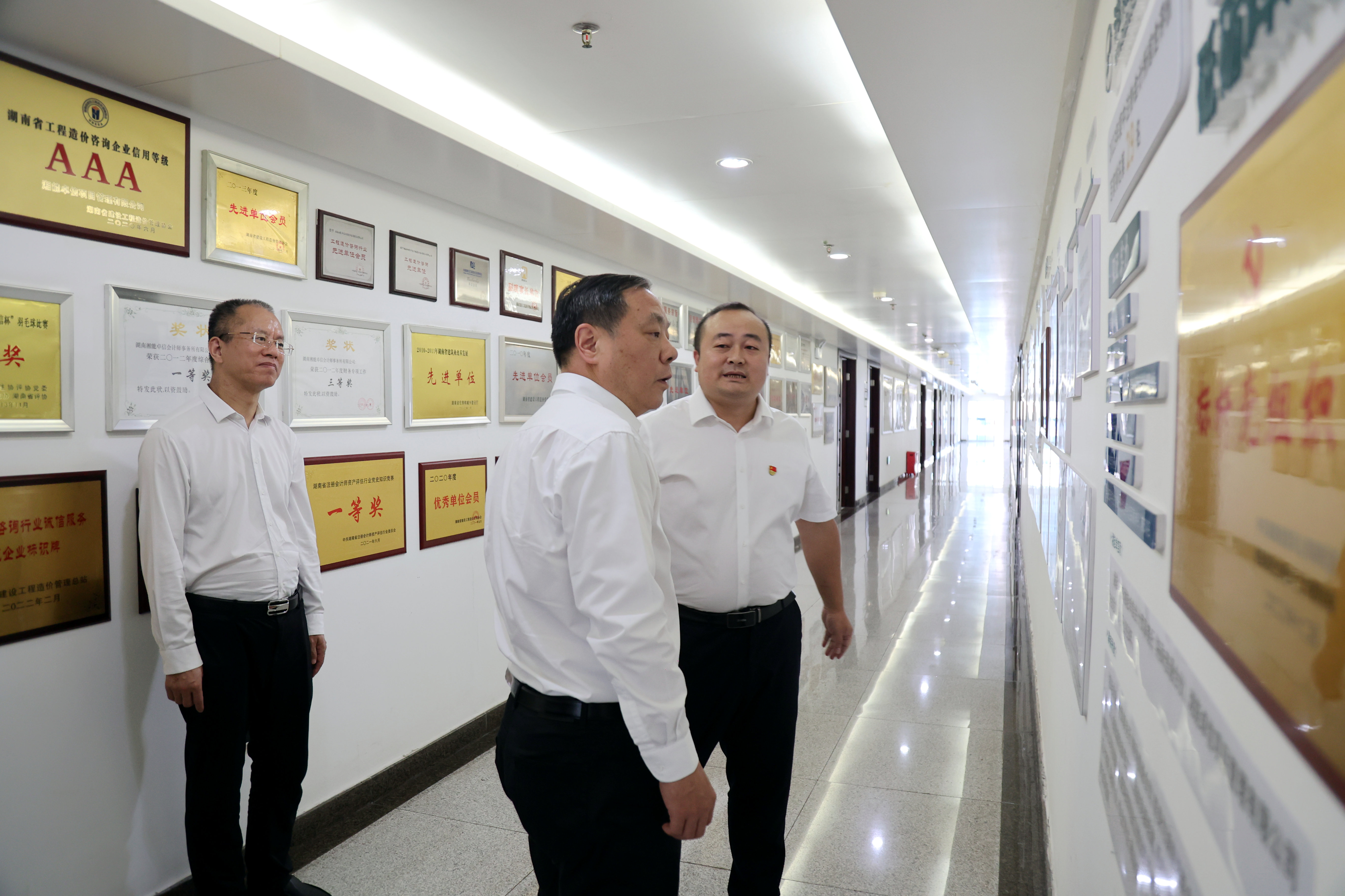 湘能卓信会计师事务所,长沙会计师事务所,会计报表年审业务承包,企业财务报表审计,管理审计项目审计,管理咨询会计服务,资本验证