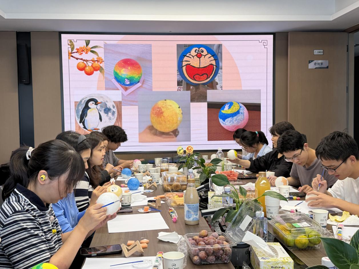 中秋活动